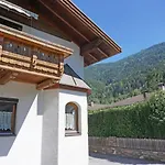 Buntweg-1 By Interhome Zams